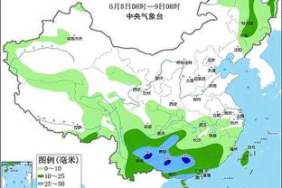 都体：米兰并不是很想邀请孔蒂执教，近期考察了洛佩特吉